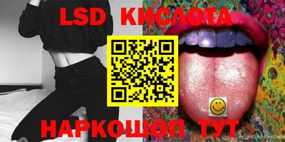 бошки Рыбинск