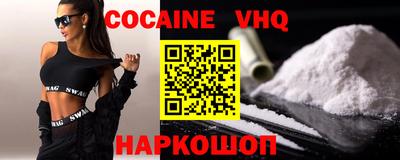 прущая мука Рузаевка