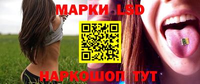 ПСИЛОЦИБИНОВЫЕ ГРИБЫ Рязань