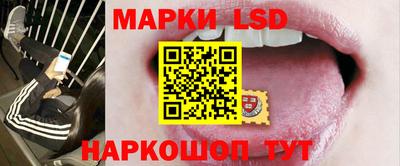 бошки Рыбинск