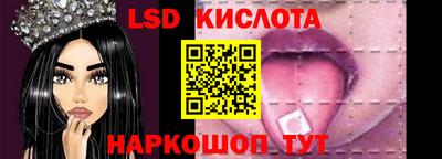 метамфетамин Пыть-Ях