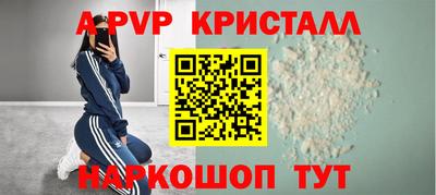дмт Пугачёв