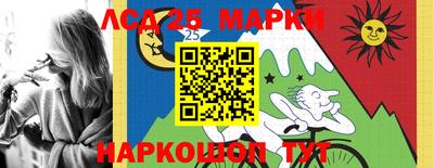 прущая мука Рузаевка