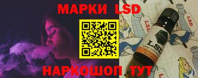 ПСИЛОЦИБИНОВЫЕ ГРИБЫ Рязань