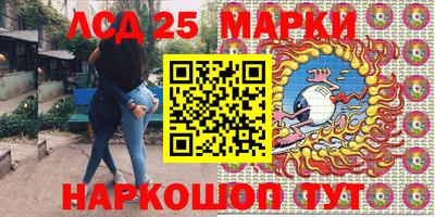 прущая мука Рузаевка