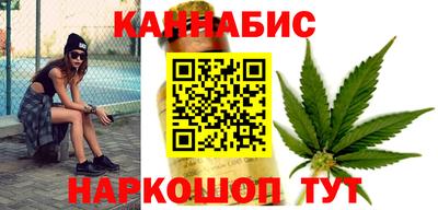 ПСИЛОЦИБИНОВЫЕ ГРИБЫ Рязань