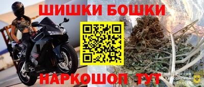 прущая мука Рузаевка