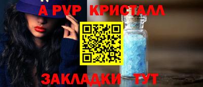 ПСИЛОЦИБИНОВЫЕ ГРИБЫ Рязань