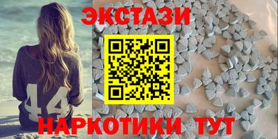 прущая мука Рузаевка