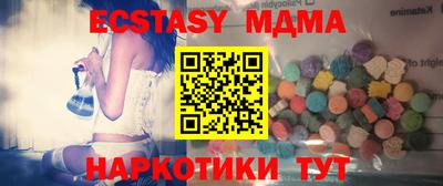 бошки Рыбинск