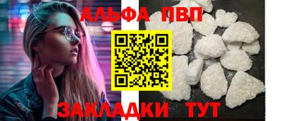 дмт Пугачёв