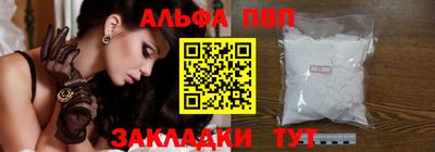 ПСИЛОЦИБИНОВЫЕ ГРИБЫ Рязань