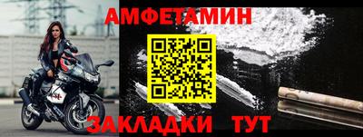 ПСИЛОЦИБИНОВЫЕ ГРИБЫ Рязань