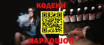 прущая мука Рузаевка