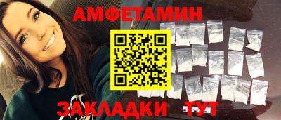 тгк Пушкино