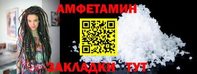 дмт Пугачёв