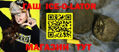 ПСИЛОЦИБИНОВЫЕ ГРИБЫ Рязань
