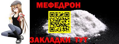 дмт Пугачёв
