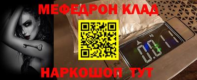 ПСИЛОЦИБИНОВЫЕ ГРИБЫ Рязань